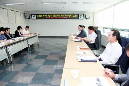 창원 진해구, 신항만 배후주거단지 활성화 정책토론회 개최 - 1
