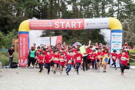 군산시, '2017 국제어린이마라톤' 개최 - 1