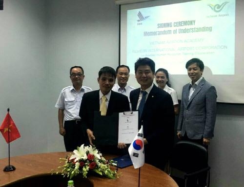 인천공항, 베트남 항공교육기관과 교육협력 MOU 체결 - 1