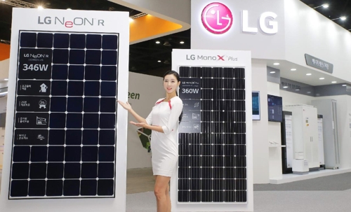 LG전자, '2017 에너지대전' 참가해 토탈 에너지 솔루션 선보여 - 1