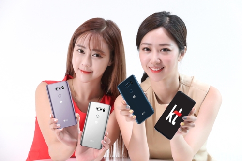 KT, 21일 LG 플래그십 모델 'V30' 정식 출시 - 1