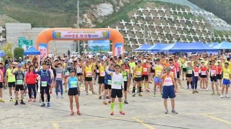 제천시, 전국 산악마라톤 동호인들의 산악축제 개최 - 1