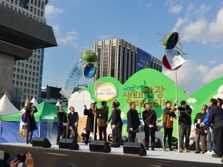 신안군, '제3회 생태 관광 페스티벌 행사' 참가 - 1