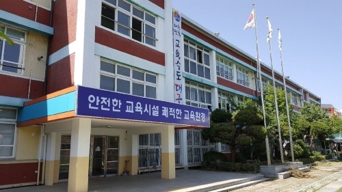 교육시설 유지보수 '대구교육시설지원센터' 개관 - 1