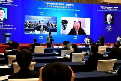 "Connecting Shandong with Fortune Global 500" Series of Events Successfully Staged (PRNewsfoto/Information Office of the People's Government of Shandong Province)