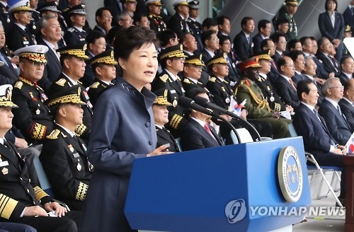 Corea del Norte critica a la presidenta Park por su discurso del Día de