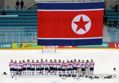 Corea del Norte logra su primera victoria en el torneo femenino de hockey disputado en Corea del Sur