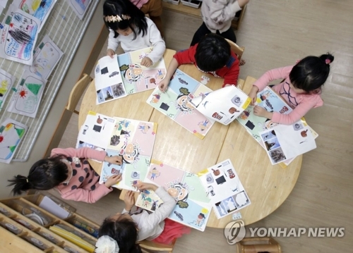 Corea del Sur ocupa casi el último lugar del gasto en bienestar infantil entre los países de la OCDE