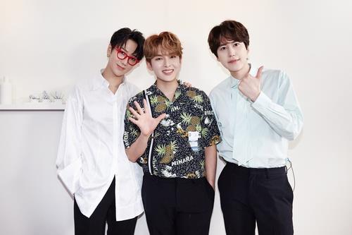 Super Junior-K.R.Y celebrará en agosto un concierto en línea