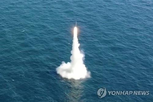 Corea del Norte critica el nuevo SLBM de Corea del Sur como un arma 'rudimentaria y en etapa infantil'