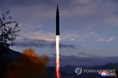 JCS: Corea del Norte dispara lo que se supone que es un SLBM hacia el mar del Este