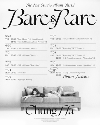 La imagen, proporcionada por MNH Entertainment, muestra un póster que anuncia el regreso de la cantante surcoreana Chungha con el lanzamiento de su segundo álbum de estudio de larga duración, titulado "Bare & Rare", el 11 de julio de 2022. (Prohibida su reventa y archivo) 