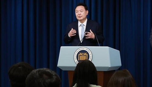  Yoon celebrará una conferencia de prensa para conmemorar el 2º aniversario de su mandato