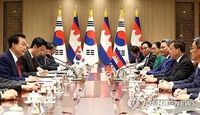 Corea del Sur firma un acuerdo marco con Camboya para los fondos de cooperación económica