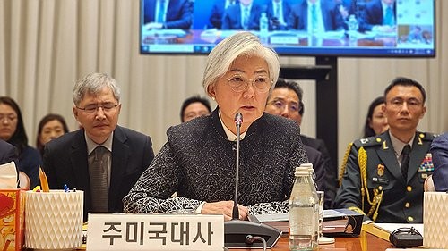 Đại sứ Hàn Quốc tại Mỹ Kang Kyung Wha