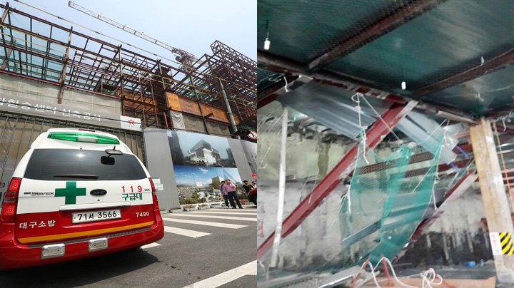 동대구역 환승센터 공사장 바닥 붕괴…12명 중경상