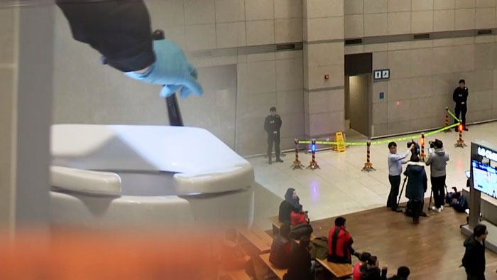 '인천공항 아랍어 협박메모' 화장실 지문 19점 채취
