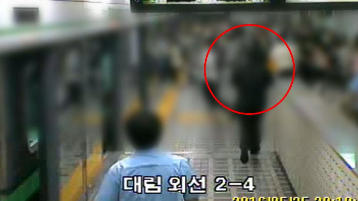 [통통영상] "침 뱉지 말라"에 지하철서 묻지마 흉기 난동
