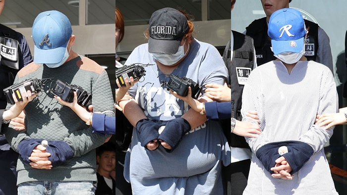 입양딸 암매장 양부모 영장심사…"아이에게 미안하다"