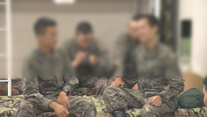 "가혹행위 시달린 군인 자살도 재해…보험금 줘야"