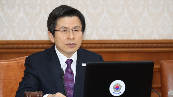 황 권한대행 "가짜뉴스 확산 않도록 단속 강화"