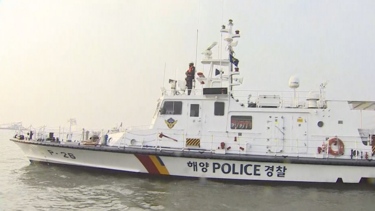 영흥도 낚싯배 사고 부실대응 해경 '솜방망이 문책'