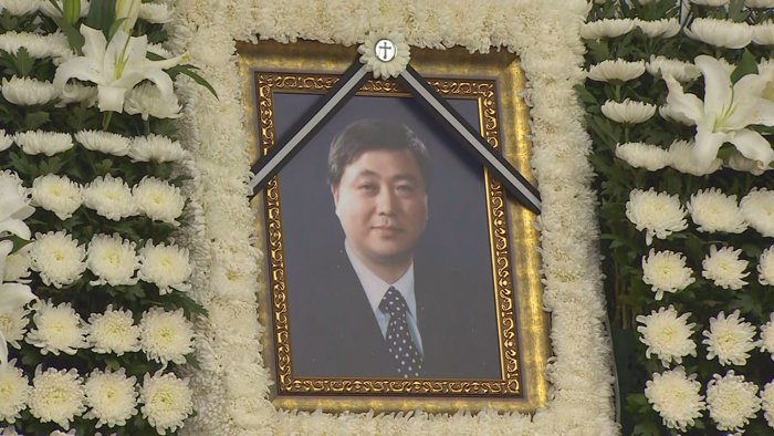김대중 전 대통령 장남 김홍일 전 의원 별세