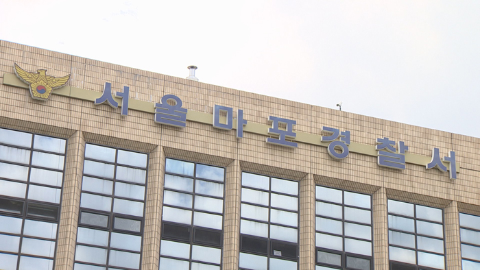 장제원 아들 음주운전…운전자 바꿔치기 의혹