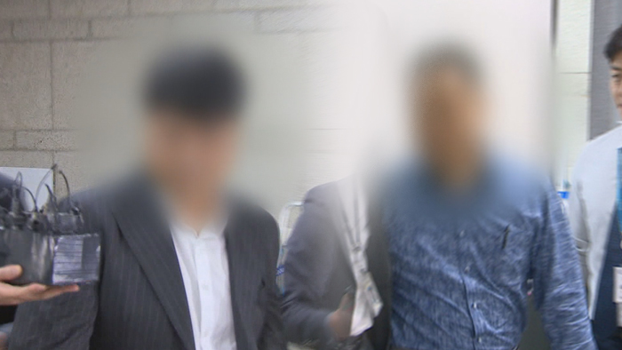 '조국 펀드' 운용사·투자처 대표 영장 기각