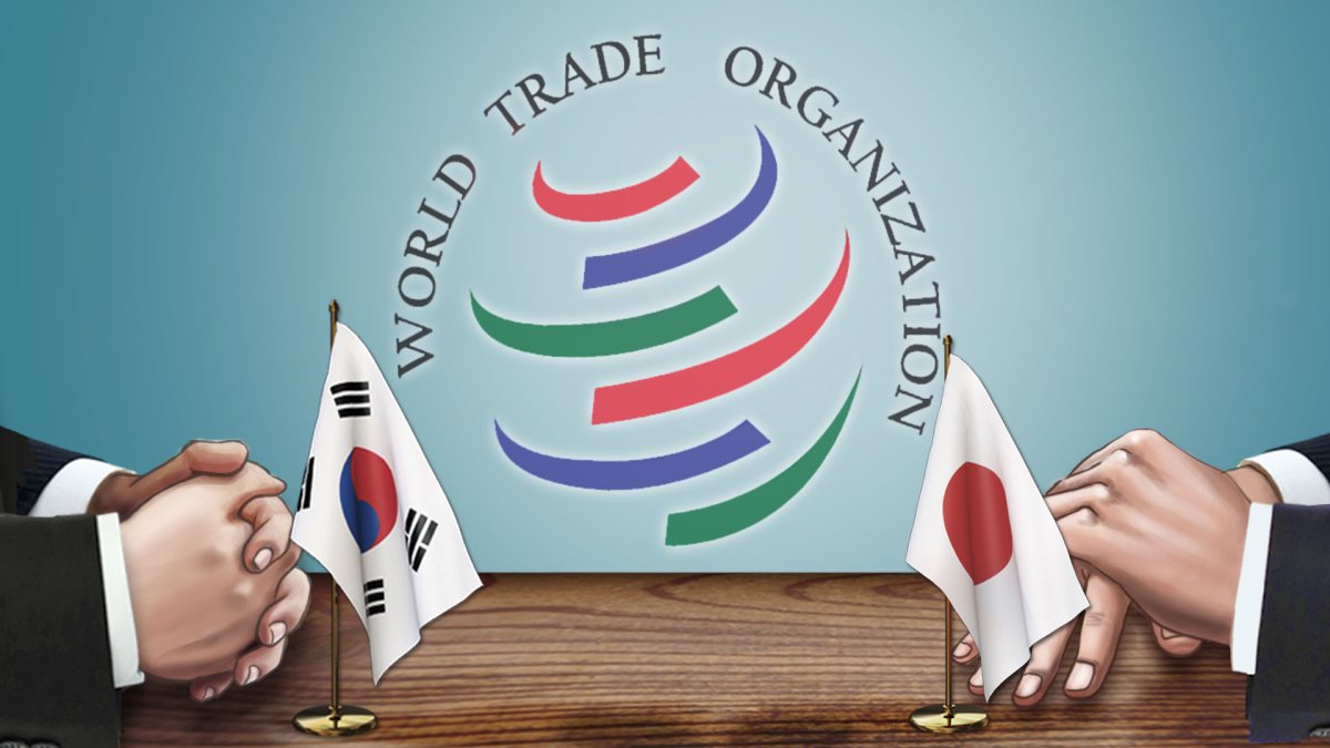 "한일 WTO 양자협의 추가 진행하기로 결정"