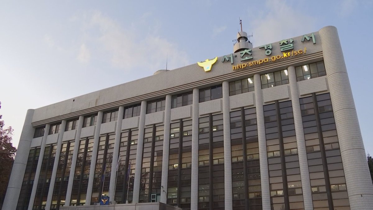 경찰, 숨진 검찰수사관 휴대전화 압수수색 영장 신청