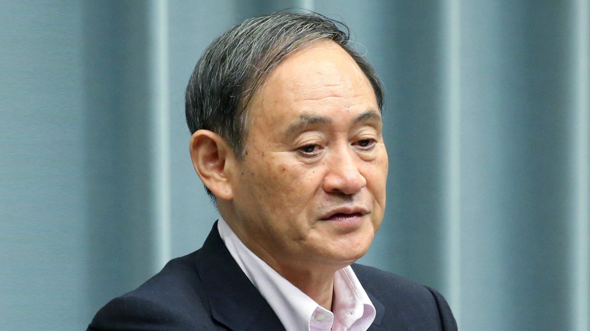 日 "중동에 해상자위대 파병 검토"…이란은 반대