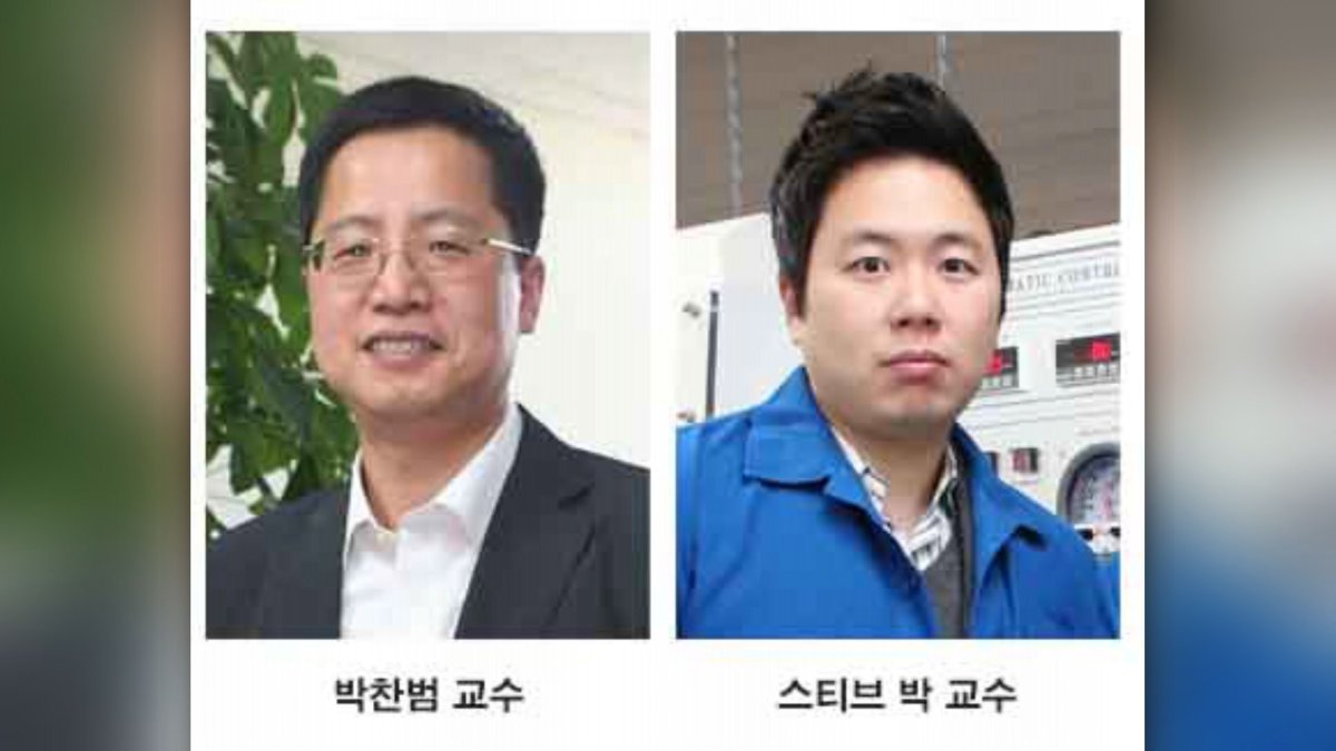 피 한 방울로 중증 알츠하이머 진단…정확도 88%