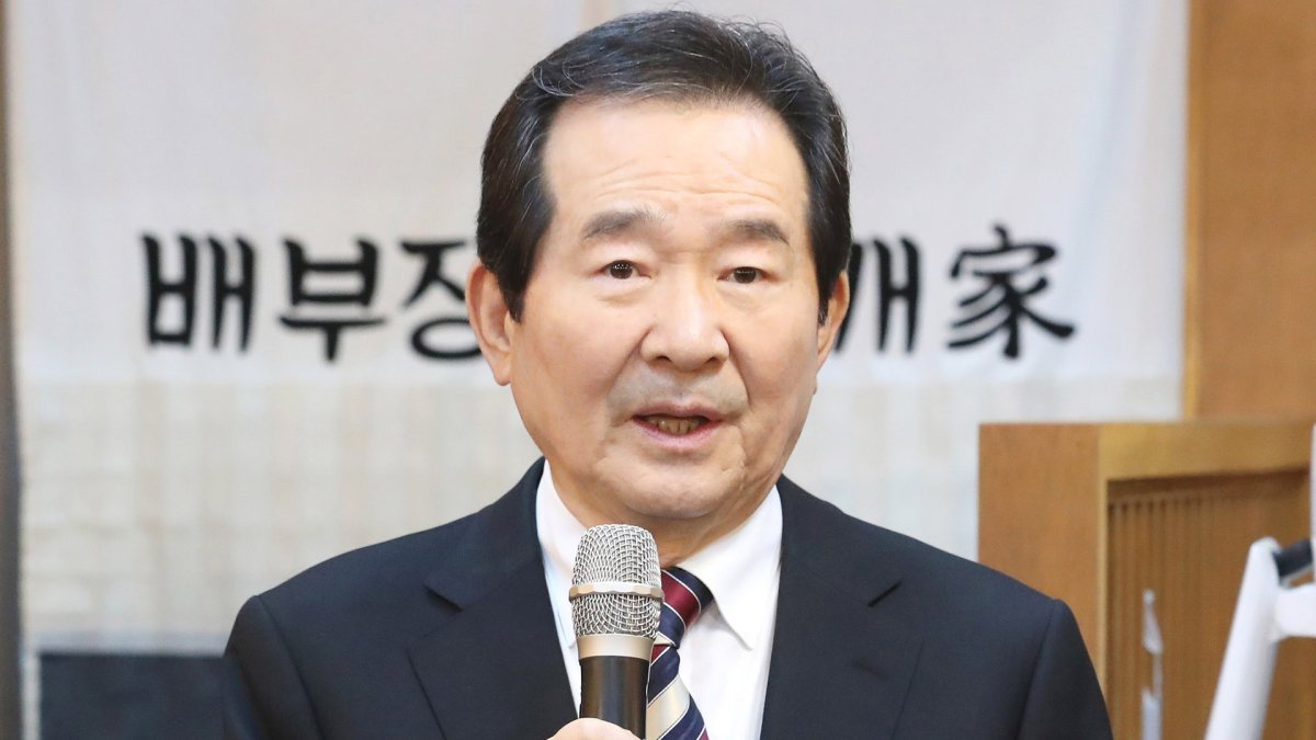丁 "곧 바빠질테니 편하게 지내시라"…상인위로 논란