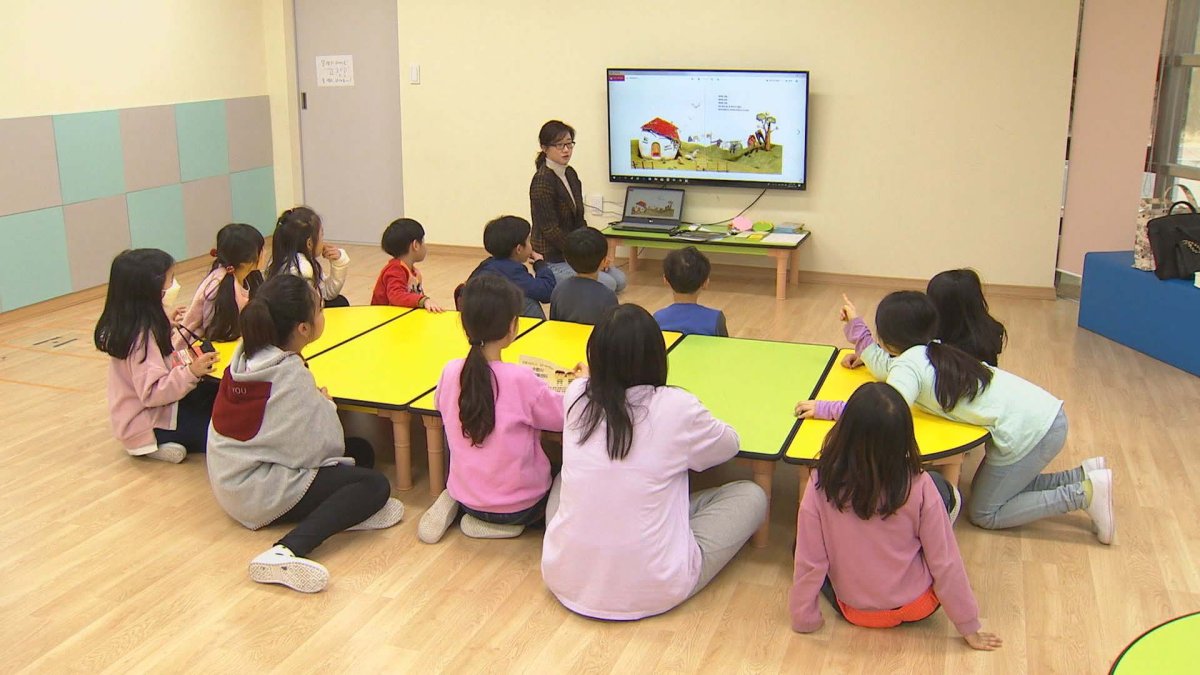 맞벌이 부부 자녀 돌보는 '다함께 돌봄센터' 호평