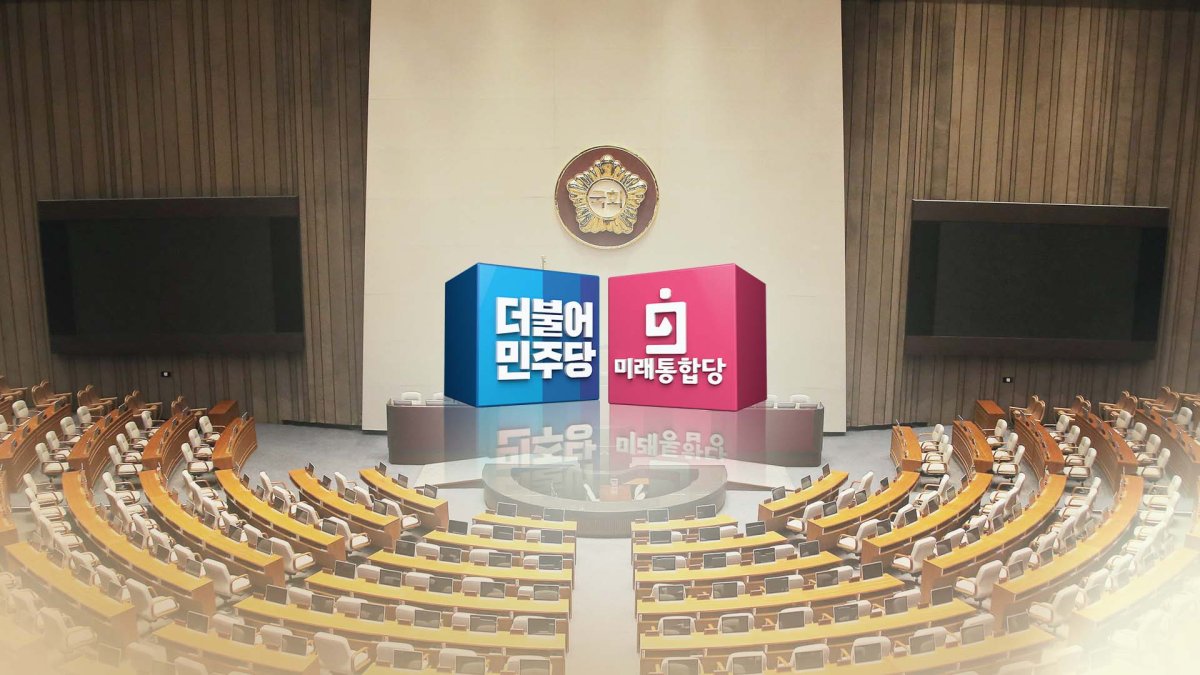 국회 추경 심사 속도전…상임위서 3.1조원 증액