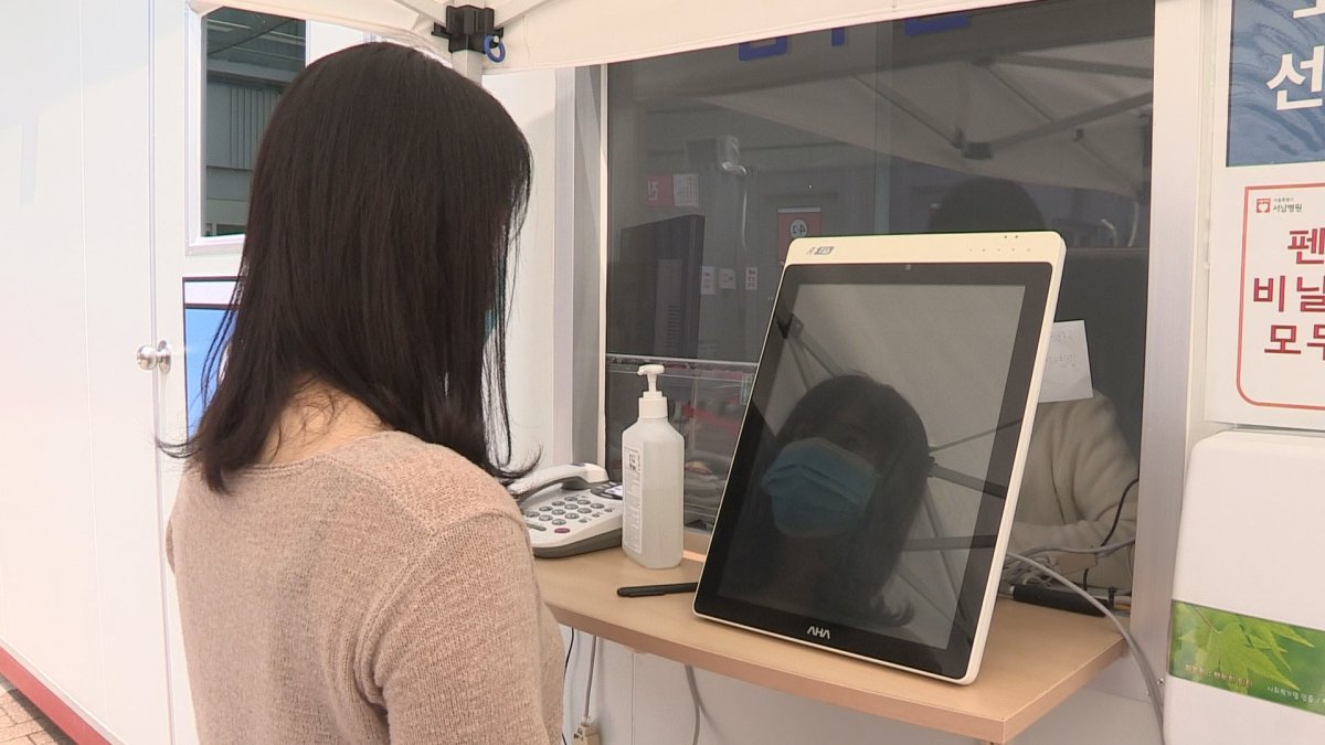 접수부터 검사까지 '비대면'…진화하는 선별진료소