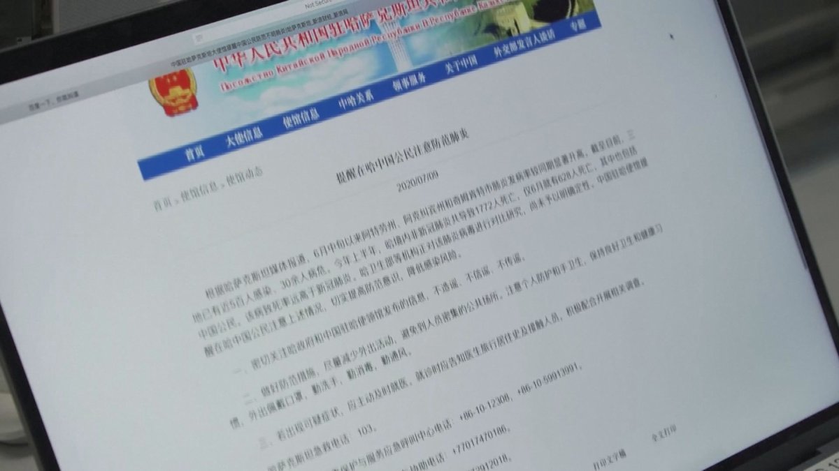 "카자흐스탄서 정체불명 폐렴 확산"…"가짜뉴스"