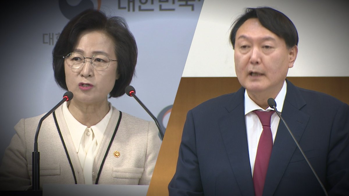 윤석열 손 뗀 검언유착 의혹 수사 속도내나