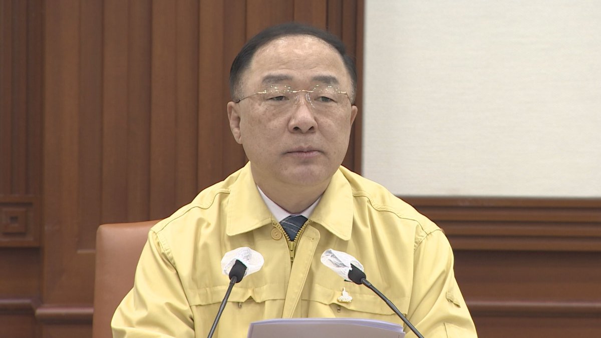 정부, '원금 보장' 국민참여형 뉴딜펀드 추진