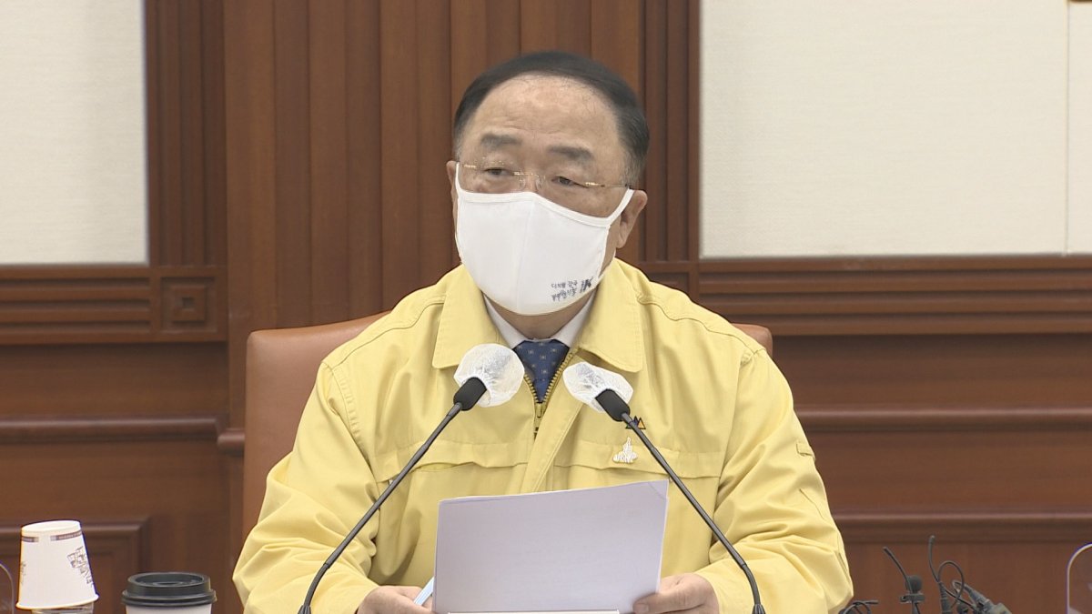홍남기 "추경 시급…22일까지 국회 통과 필요"