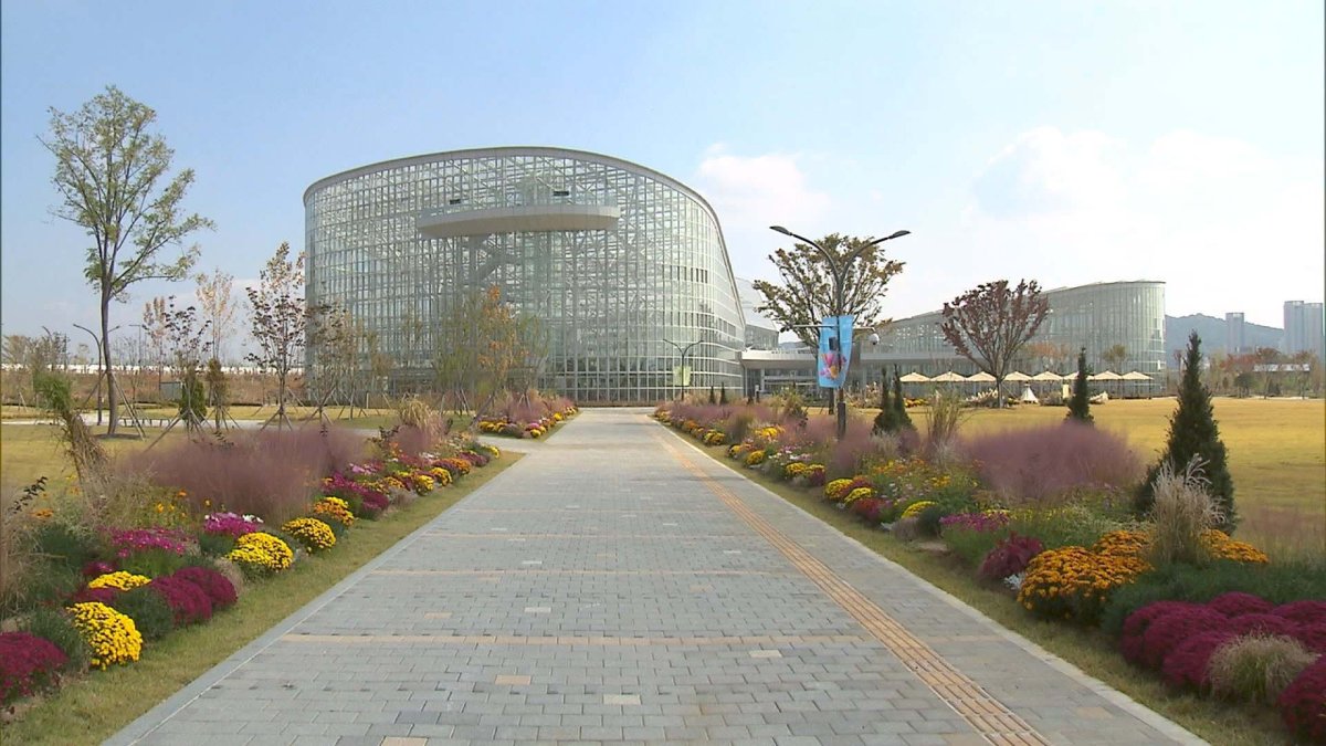 국립세종수목원 시민에 개방…축구장 90개 규모