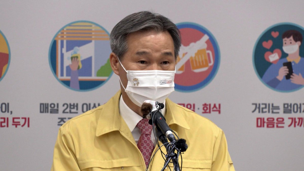 농사짓겠다며 맹지 매입…대구시, 투기의혹 공무원 4명 수사의뢰