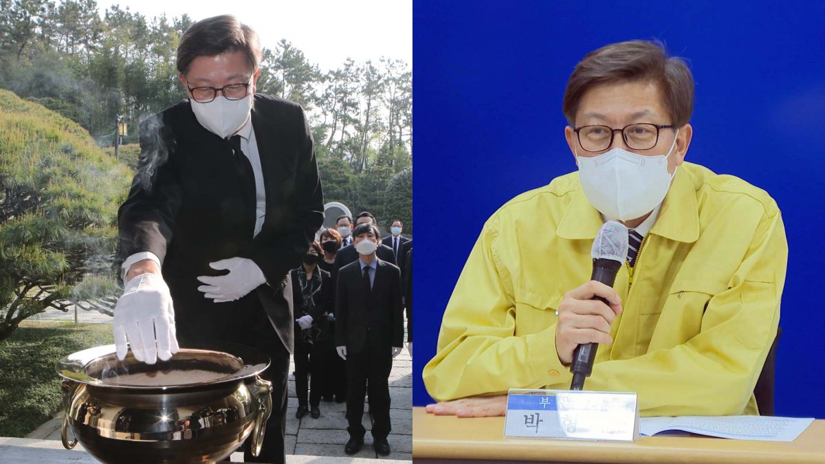 박형준 "포용·통합의 리더십"…백신센터서 첫 현장행보