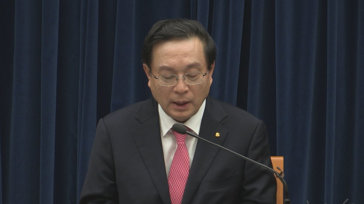 금감원 제재심, '라임사태 책임' 우리은행 CEO 중징계