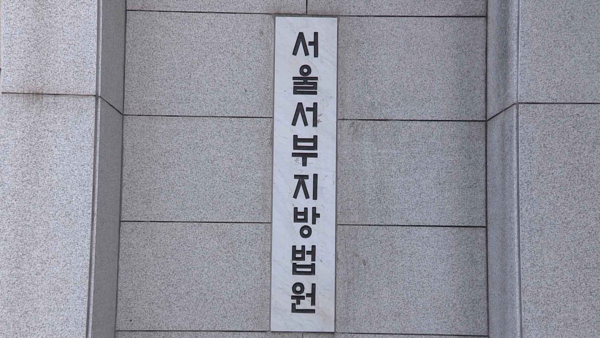 6세 아이 숨지게 한 낮술 운전자 상고 포기