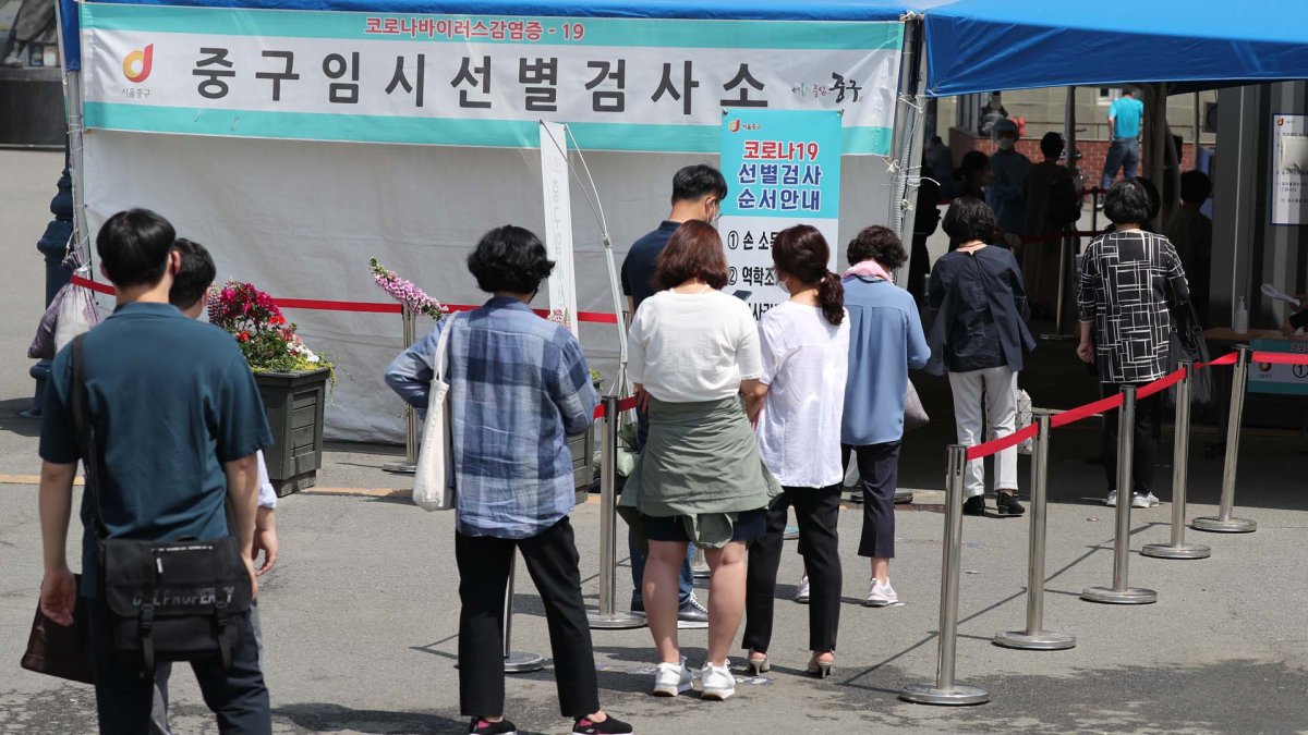 코로나19 어제 747명 신규확진…이틀 연속 700명대