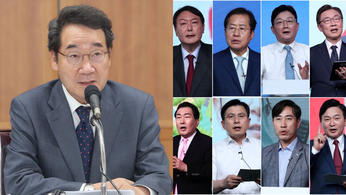 이낙연 사직안 본회의 가결…野 경선 8명으로 압축