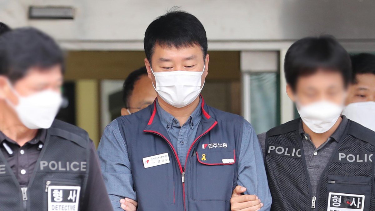법원, 양경수 민주노총 위원장 구속적부심 기각