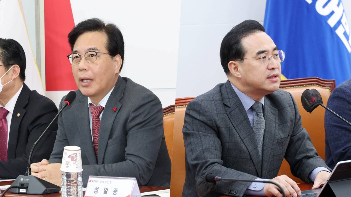 혹한 속 난방비 공방…여 "文정부 탓" 야 "역대급 폭탄"